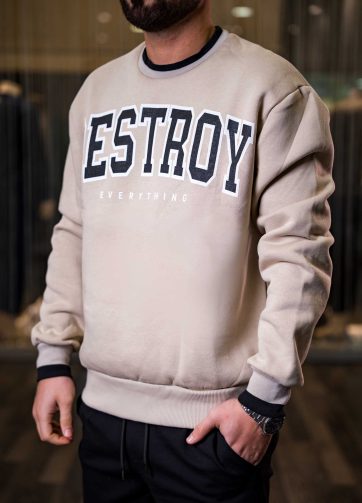 Ανδρικό φούτερ Destroy Allan Μπέζ