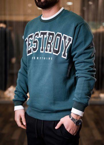 Ανδρικό φούτερ Destroy Allan Λαδί